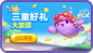 活动大图1