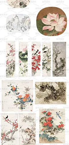 高清工笔画荷花竹子水墨海报传统中国风欣赏临摹jpg设计素材-淘宝网