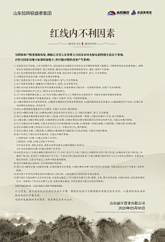 ljsdfi采集到收集