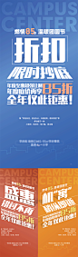 房地产价值观