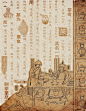 茶叶包装设计｜安溪茶包装设计大赛获奖作品 - 小红书