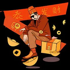 新年财神宝箱金币手绘插画