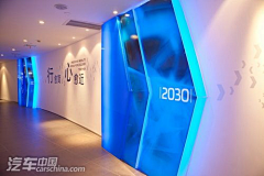 21°C雨静采集到导视