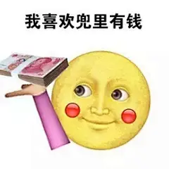 今日神段丨看着不能修改的微信ID，真恨自己太随便！