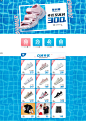 划算节-skechers运动旗舰店-天猫Tmall.com