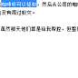 咖啡粉可以驱蚁