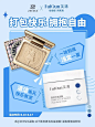 致毕业|卸下学业压力，拥抱惬意自由 : 我们曾无数次的幻想 高考后去天台大喊，释放良久以来的压力 卖掉五三，换根儿冰棍（不要随便乱拿）晃悠回家 走出学校什么也不做，心无旁骛睡几天 …… 等待的这一天终于来了，先恭喜一下这批高三同学获