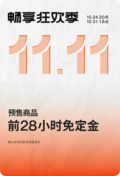 今天也要爱学习采集到排版（包材可参考）