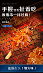 良品铺子烧烤鱿鱼66g麻辣海鲜即食鱿鱼零食小吃海味休闲夜宵食品-tmall.com天猫