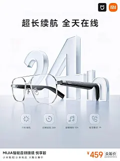 灵感收录馆｜17张大数字卖点表现形式_6_创界视觉传媒_来自小红书网页版