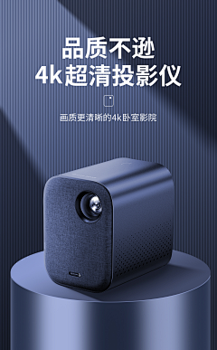 J7OnUNjt采集到几何空间
