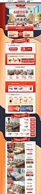 首页-乖乖熊家具旗舰店-天猫Tmall.com