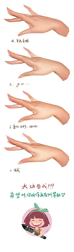 教程贴】原画小教程分享_看图_原画人吧_百度贴吧