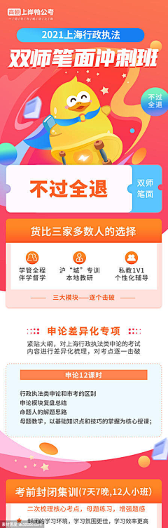 淼淼云虞采集到网页