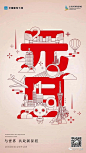 fb8b581dab0cdc5c9e46e96dccb493fea5f89ca3d353c-Zy5NlO_fw658webp