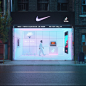 TikTok x Nike -Pop up Concept