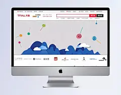 儿童母婴淘宝背景|背景,母婴背景,儿童背景,蓝色,儿童,母婴,棒棒糖,卡通,童趣,婴儿用品,淘宝背景,海报Banner,手绘,卡通/手绘,背景图