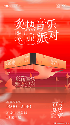 小小小白白白白采集到酒吧会所