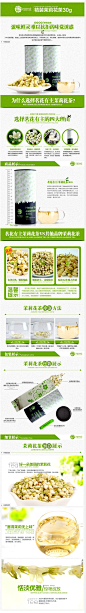 【买3送杯】福建茉莉花茶 特级 2014头采 浓香茉莉花苞茶 包邮-tmall.com天猫