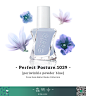 來自春天の甲油新色 诚意技术帖～❸期已全部更新完毕 ESSIE . 2017 SPRING . Ballet Nude 內容很新 國內還沒有過的時尚資訊 想了解最In资讯 請關注公眾號: 森林中哦~~~~