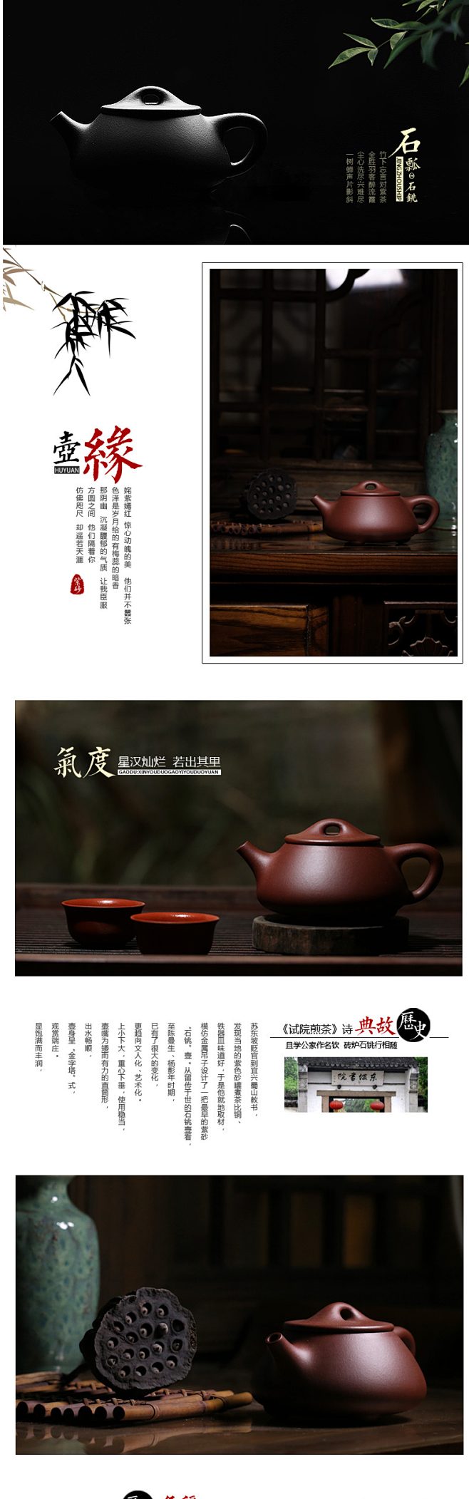 月壶茗清宜兴正品名家紫砂壶全手工茶壶茶具...