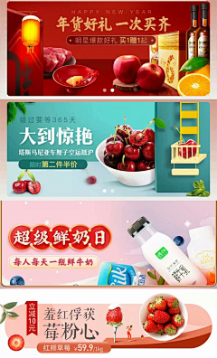 victor_h采集到S-设计理论