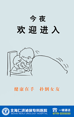 孤炫寂华采集到小夫妻