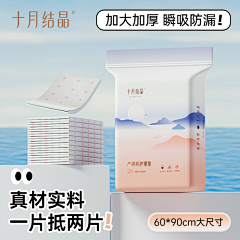 双木INK采集到双木INK的原创画板