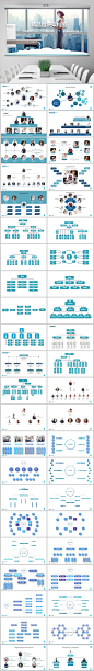 商务通用企业组织架构团队介绍PPT模板_简历介绍PPT模板 （W） _T20201116  _手册