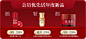 林清轩官方旗舰店