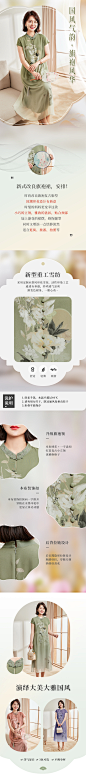 19137菲优化