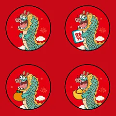 哈哈龙2024生肖插画生肖IP卡通形象设计表情包手机壳壁纸