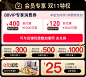 三只松鼠旗舰店
