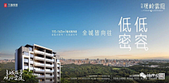 南昌·彭于晏采集到提报参考