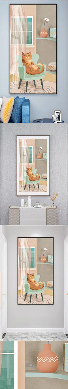 卡通猫咪手绘插画装饰画