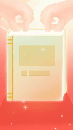 高考加油运势签祝福视频