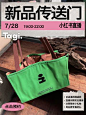 @Tagi_Tagi 的个人主页 - 微博
