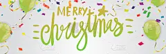 Christmas party poster template and Happy New Year