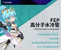 【瓦尔基里C360W-RGB】瓦尔基里(VALKYRIE）C360W-RGB VK 一体式CPU水冷散热器 5年保漏液包赔 支持LGA1700 ARGB光效 金属扣具【行情 报价 价格 评测】-京东