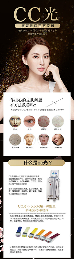 微微辣的方寸之间采集到点击图片即可下载源文件