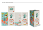 【霈约文化】青雲酿酒品牌包装视觉展示-古田路9号-品牌创意/版权保护平台