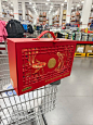 山姆新品，拿回山西，感觉很适合送礼。_1_雅蜜姐_来自小红书网页版