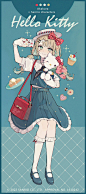 采