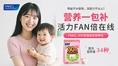 啊居二十一采集到SELF DESIGN-设计图-朋友圈信息流