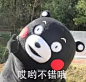 【便民】怎样才能把社保关系转移到广州？权威解答看这里......