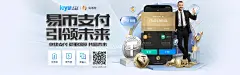 九游app官网入口下载安装全攻略：安全便捷获取最新版本