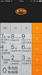 三只猴子微商 微商招商海报 选择三只猴子就是选择销量奇迹