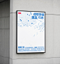 branding  brand identity design visual identity brand Graphic Des