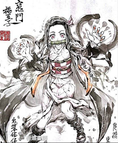 不老的微笑采集到鬼灭之刃