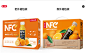 【农夫山泉官方旗舰店】农夫山泉100%NFC橙汁300mlx10瓶-tmall.com天猫